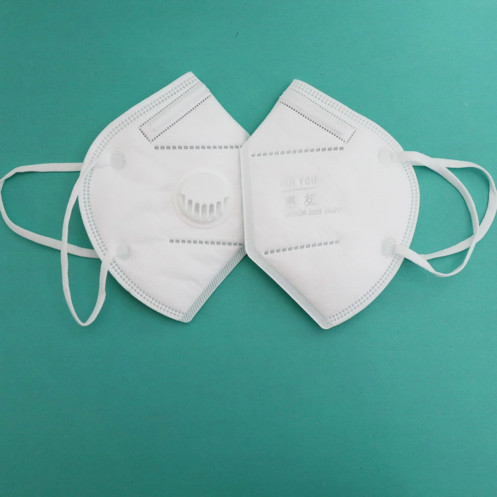 The Latest Version Disposable N95 Foldable Cotton Face Mask